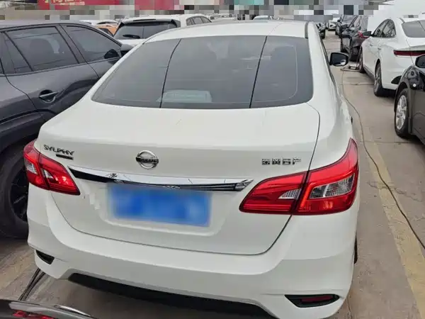 Nissan Sylphy 2020