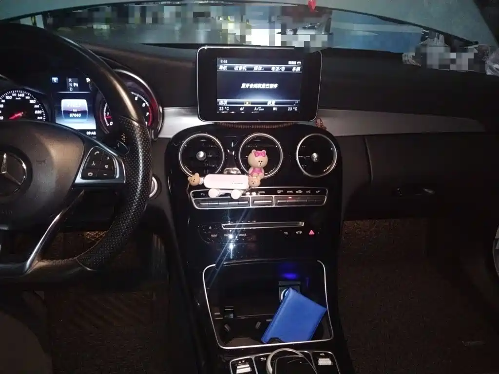 Mercedes-Benz C-Class 2016