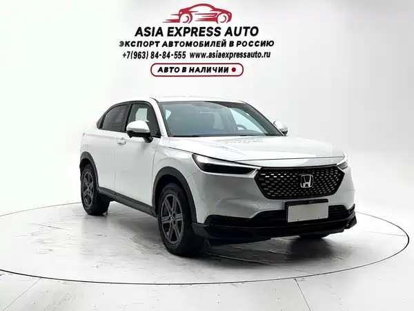Honda XR-V 2023
