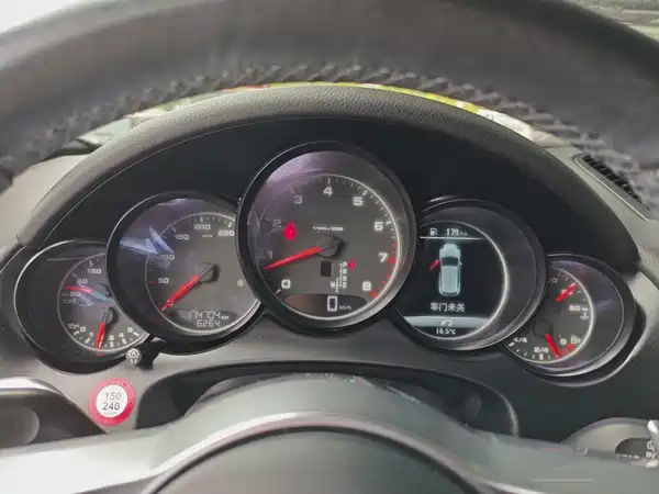 Porsche Cayenne 2017