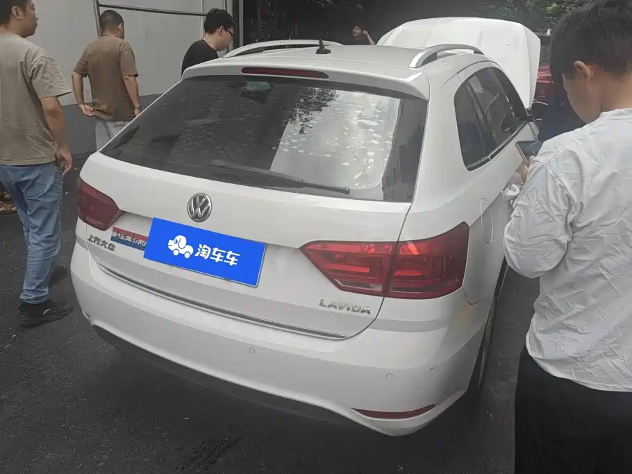 Volkswagen Gran Lavida 2016