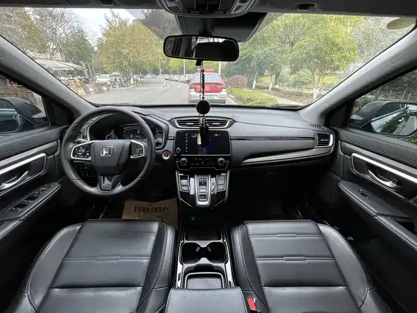 Honda CR-V New Energy 2021