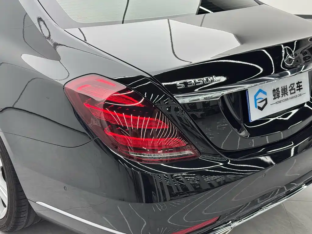 Mercedes-Benz S-Class 2020 — фото 20