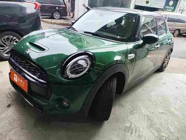 MINI 2021