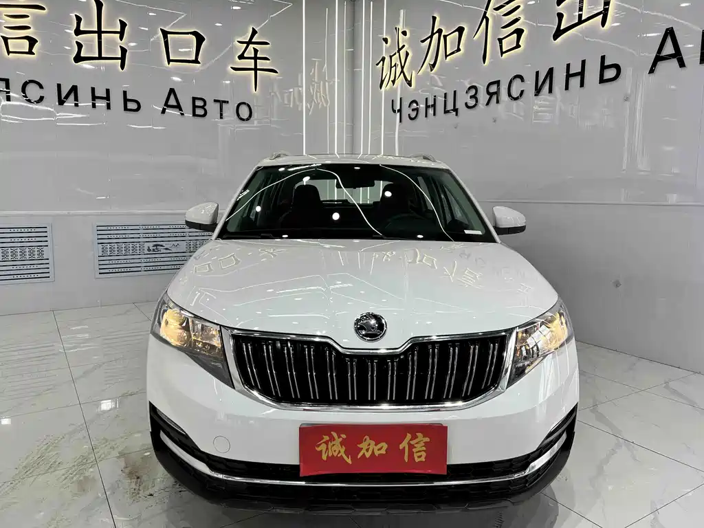 Skoda Kamiq 2023