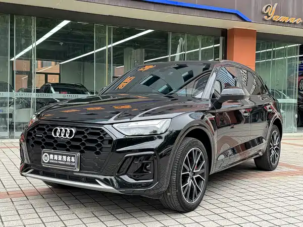 Audi Q5L 2024
