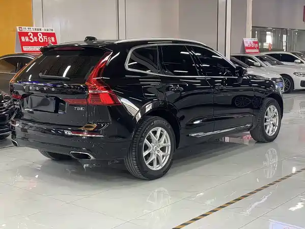 Volvo XC60 2020