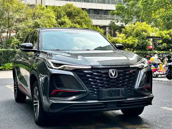 Changan CS75PLUS 2022