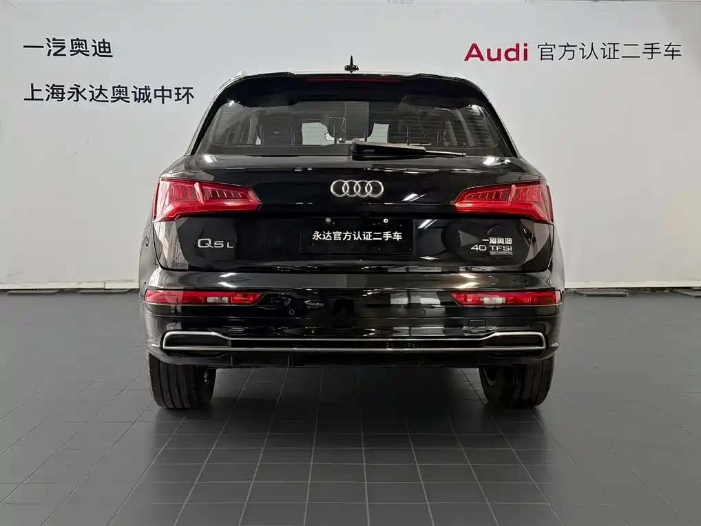 Audi Q5L 2019 — фото 4