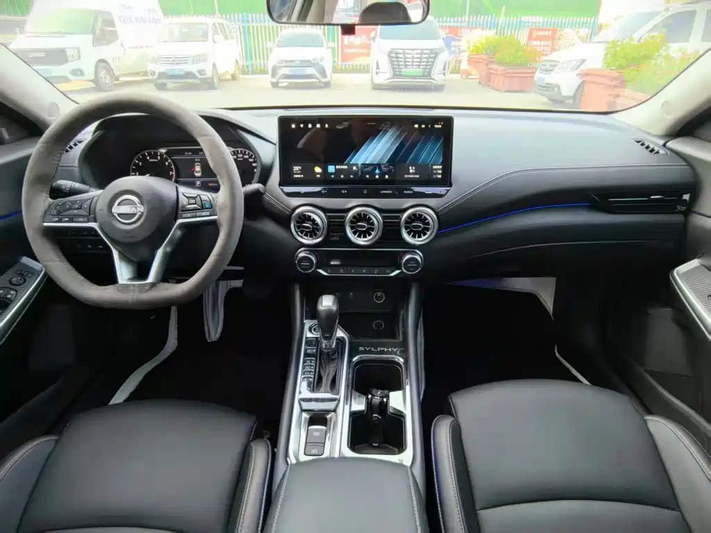 Nissan Sylphy 2024