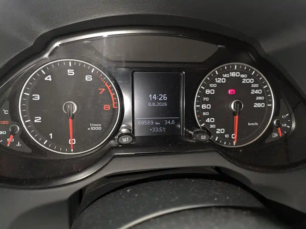 Audi Q5 2016