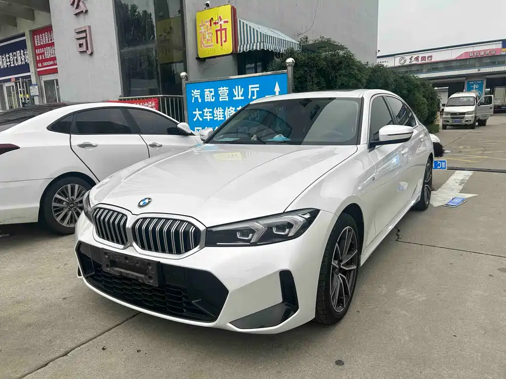 BMW 3 Series 2023