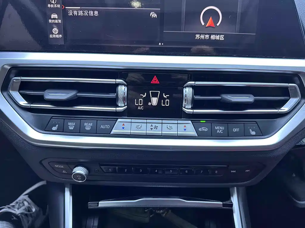 BMW 3 Series 2022 — фото 14