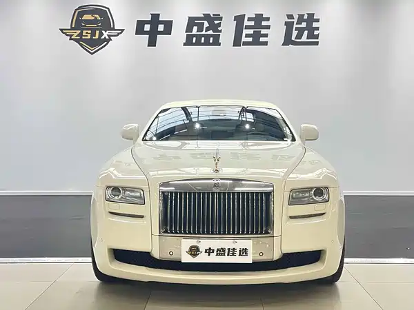 Rolls-Royce Ghost 2010