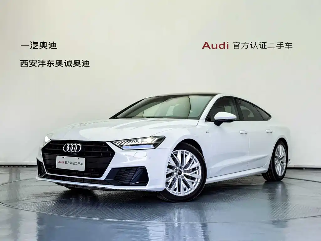 Audi A7 2021