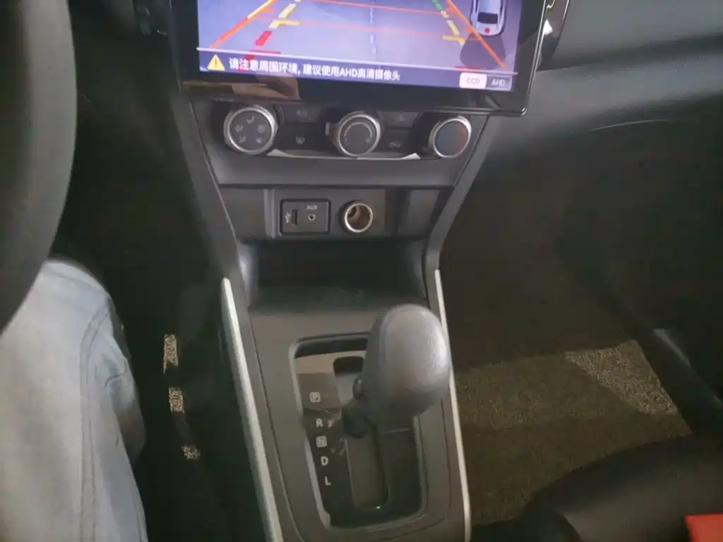 Nissan Sylphy 2020 — фото 10