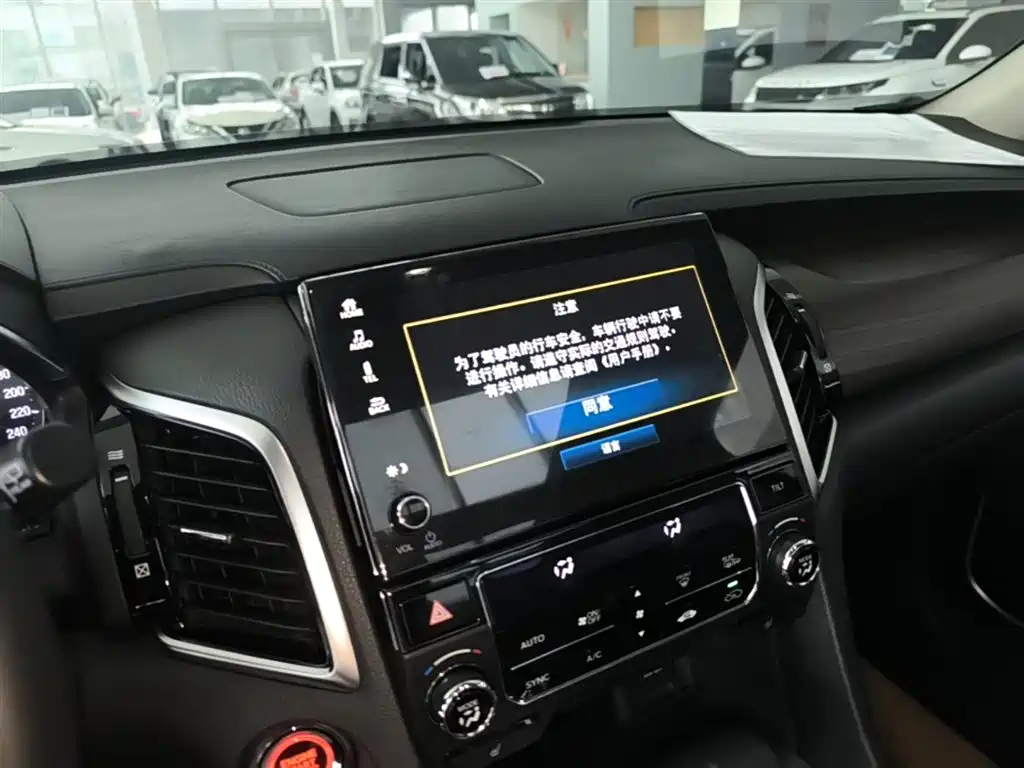 Honda Avancier 2017 — фото 13