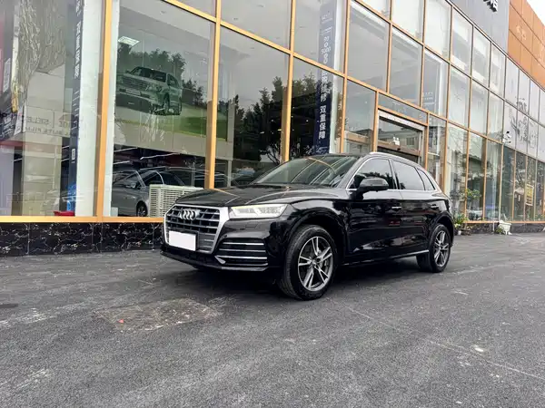 Audi Q5L 2018