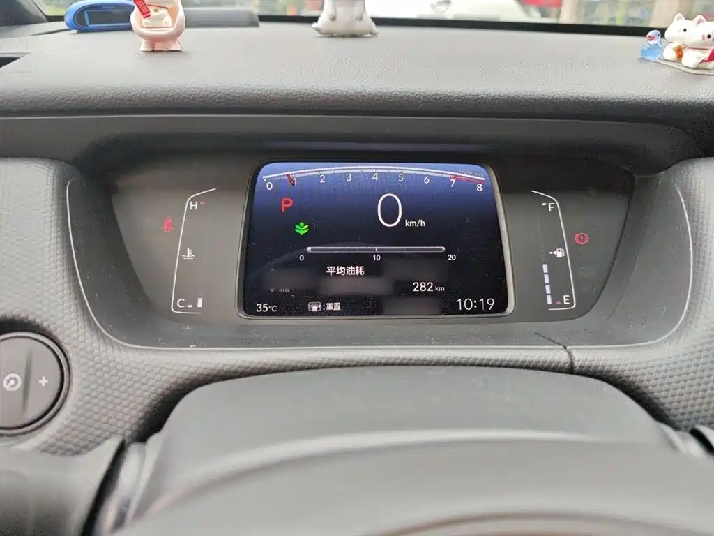Honda Fit 2022 — фото 4