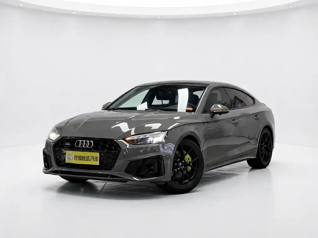 Audi A5 2021