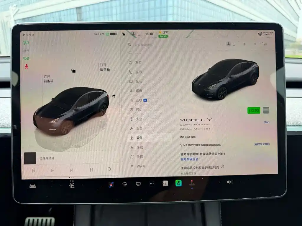 Tesla Model Y 2024 — фото 10