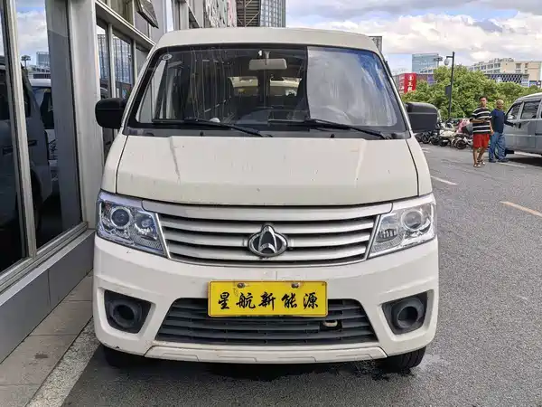 Changan Star 9EV 2021