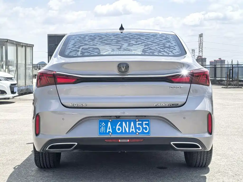 Changan Escape 2021
