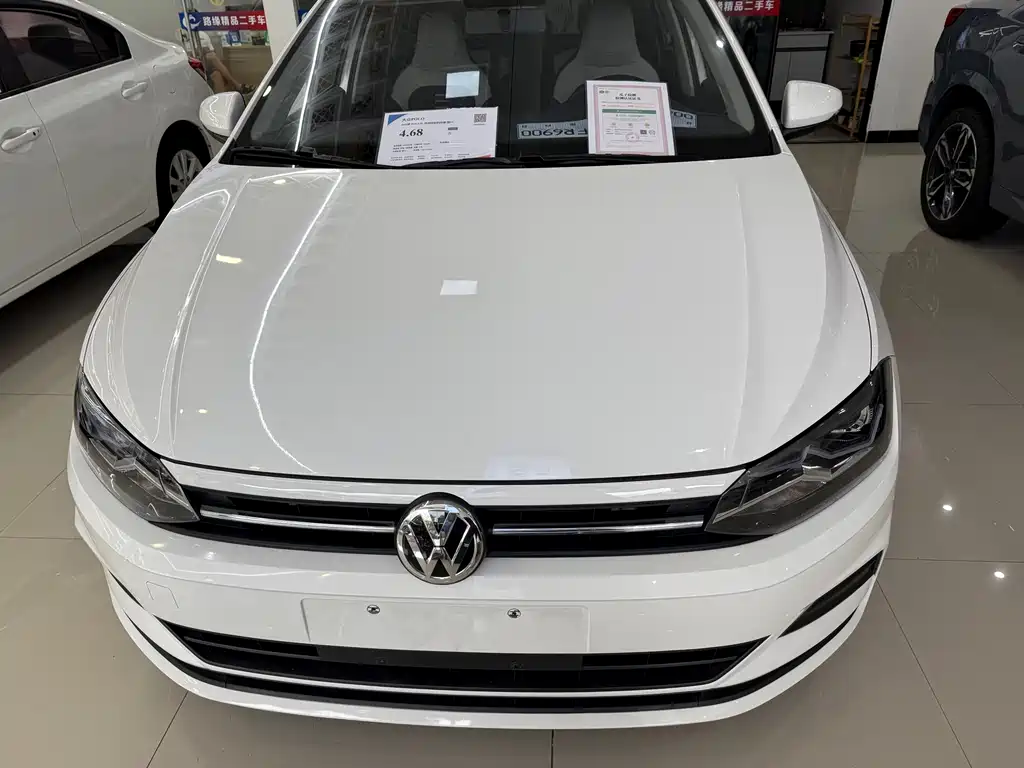Volkswagen Polo 2020