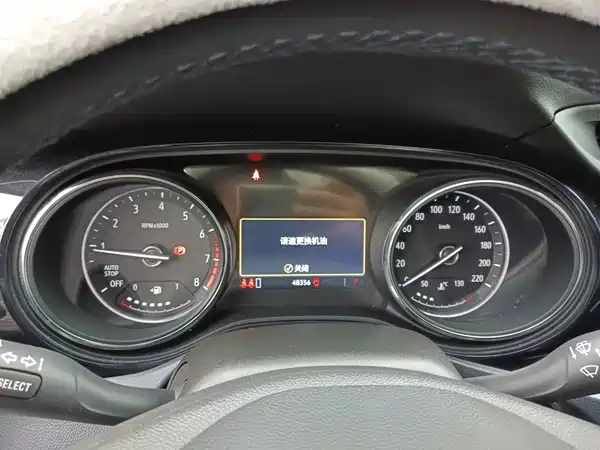 Buick Encore GX 2023