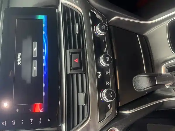 Honda Accord 2023