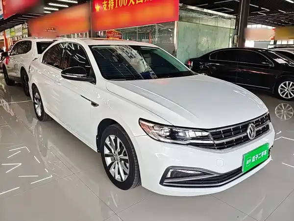 Volkswagen Bora 2021