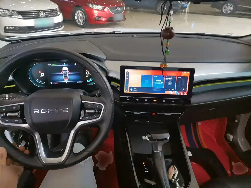 Roewe i5 2023