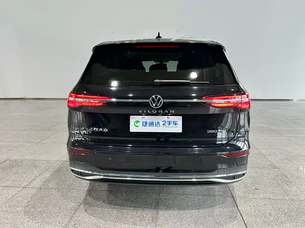 Volkswagen Viloran 2024