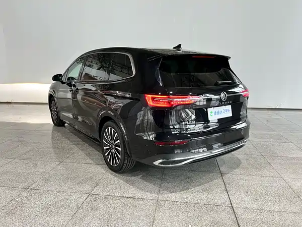 Volkswagen Viloran 2024