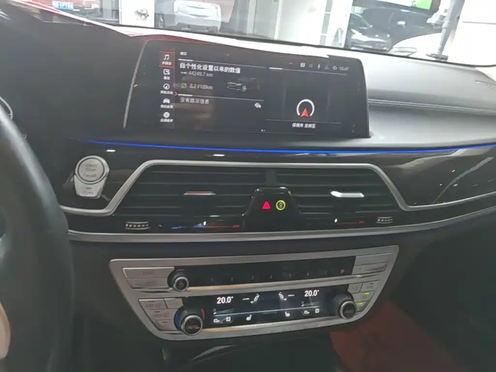 BMW 7 Series 2021 — фото 13