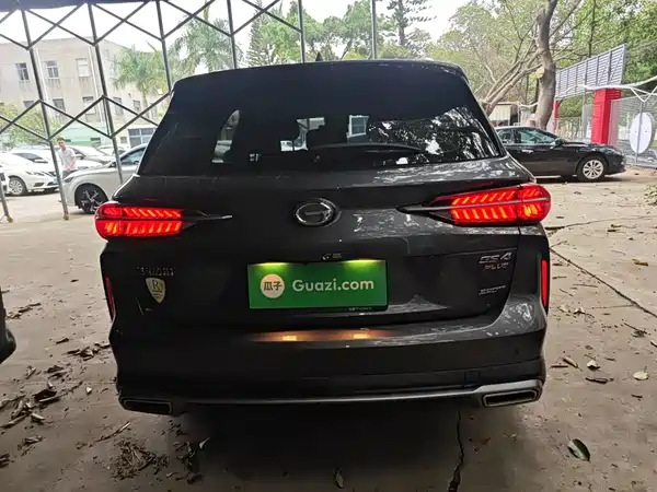 GAC Trumpchi GS4 PLUS 2023