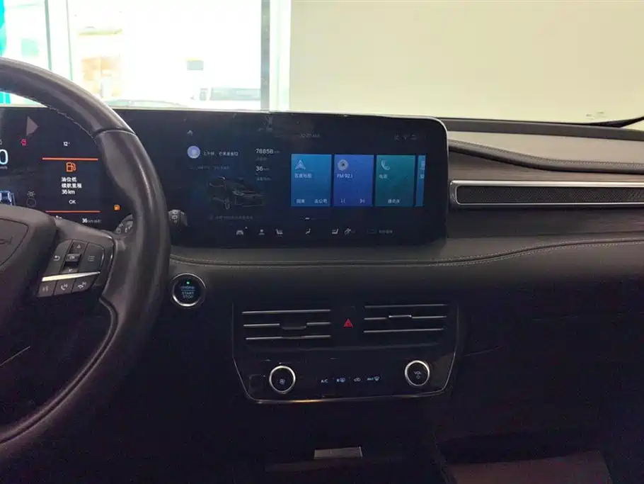 Ford Edge 2022 — фото 13