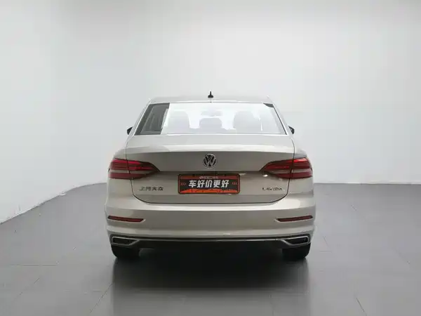 Volkswagen Lavida 2020