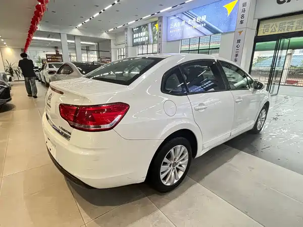 Citroën Sega 2014