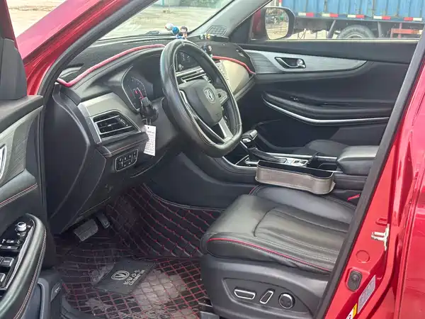 Changan CS75 2018