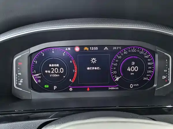 Volkswagen CC 2025