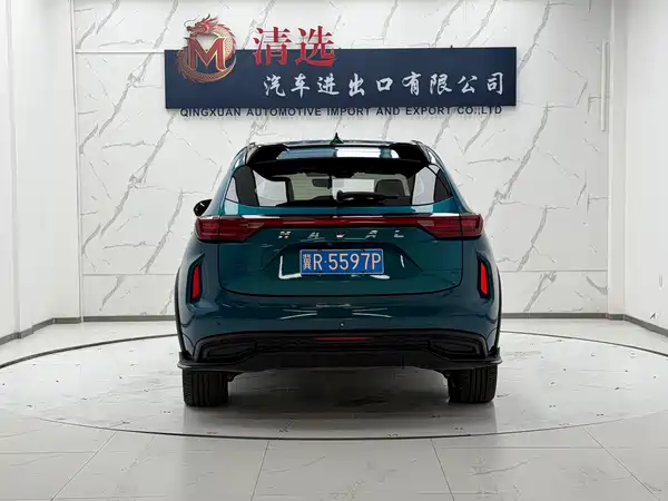 Haval Red Rabbit 2022
