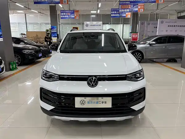 Volkswagen Tharu 2025