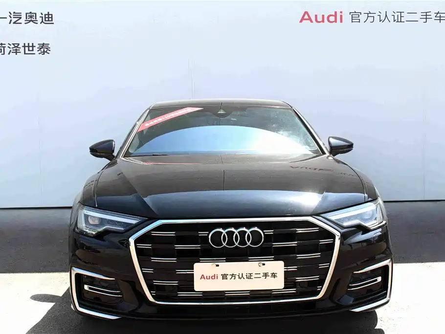 Audi A6L 2024