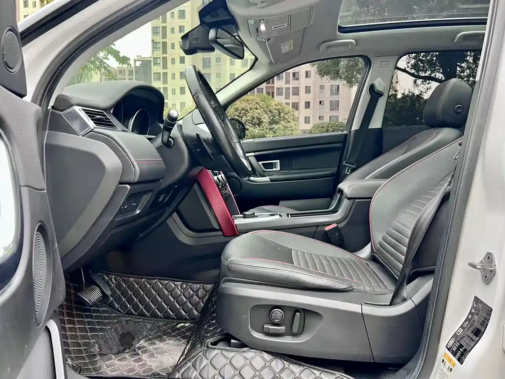 Land Rover Discovery Sport 2018 — фото 15