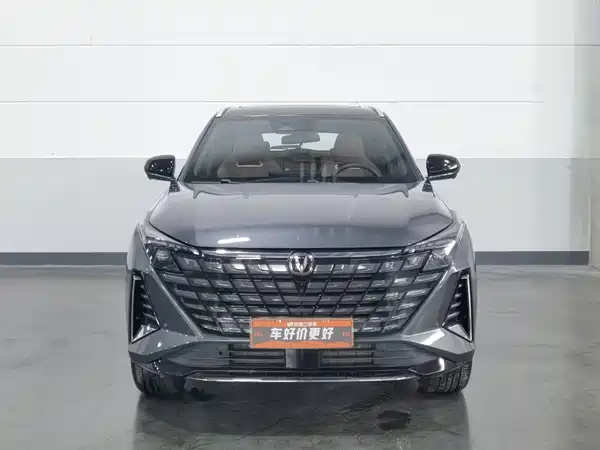 Changan UNI-Z New Energy 2025