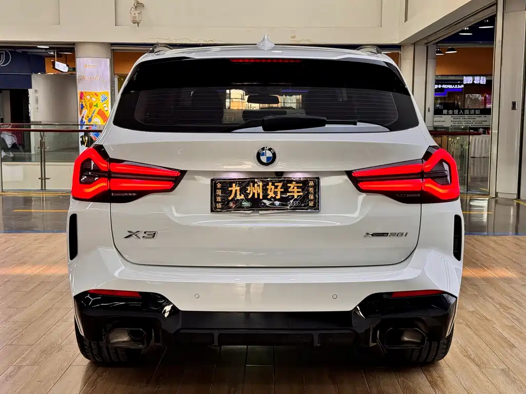 BMW X3 2024
