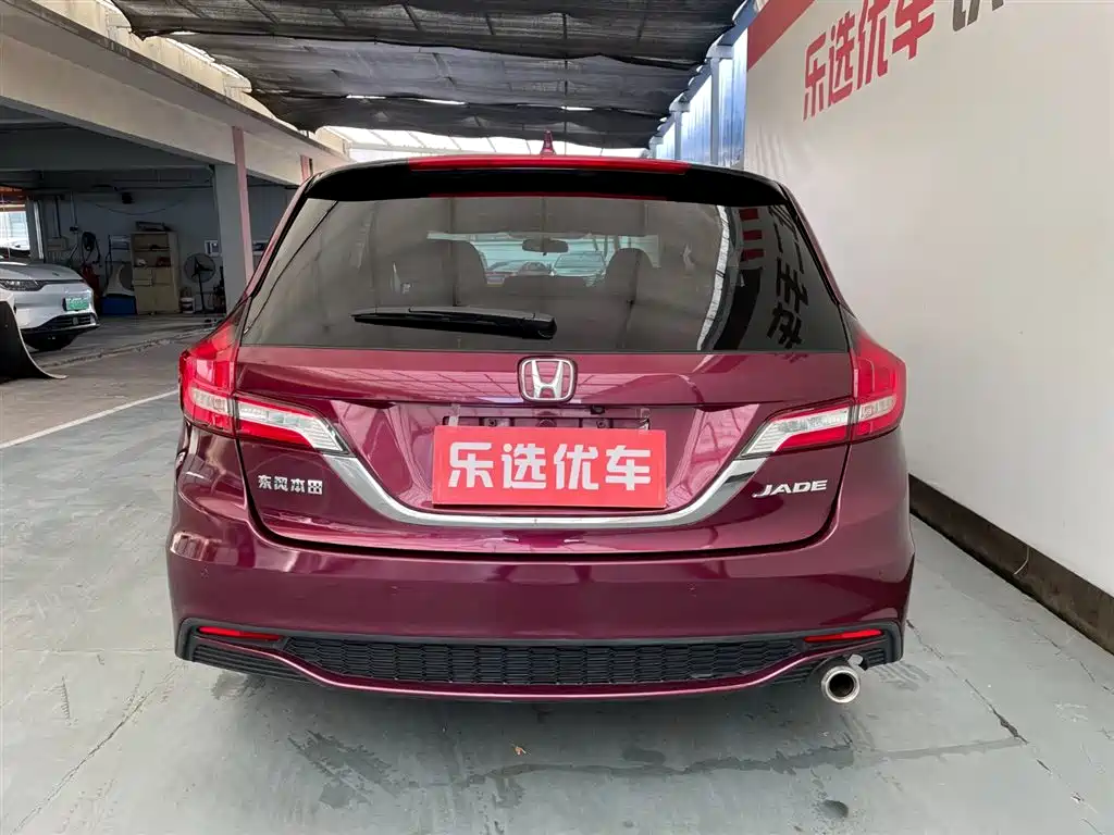 Honda Jade 2018 — фото 4