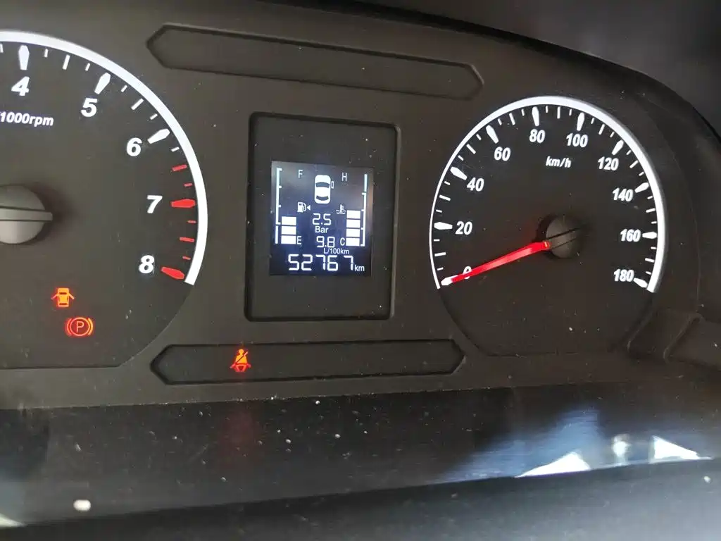 Dongfeng Lingzhi PLUS 2021