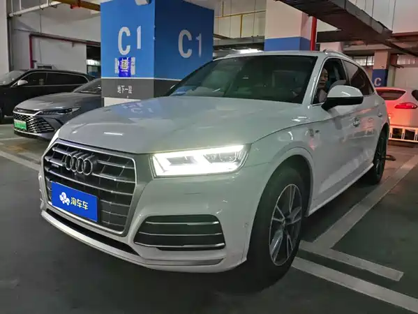 Audi Q5L 2020